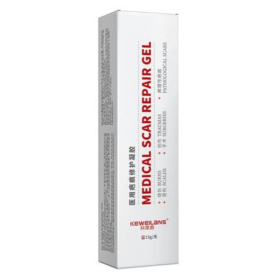 血管瘤血管痣去除樱桃状血管瘤点红痣蜘蛛痣去身上红痣黑疙瘩药膏