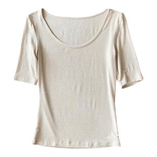 大领口莫代尔t恤女薄款2026新款中袖超弹皮肤衣女低领内搭打底衫