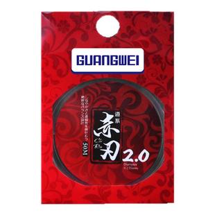 光威赤刃新品原丝尼龙台钓线耐磨原丝钓鱼线强劲拉力主线子线渔线