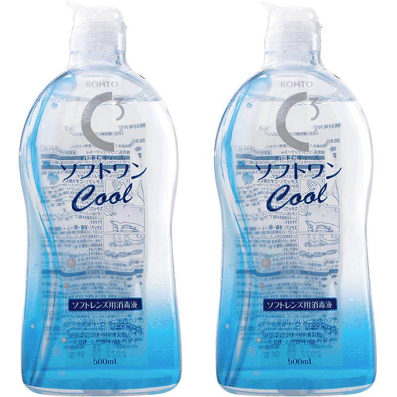 日本进口ROHTO乐敦C3美瞳隐形眼镜护理液500ml*2瓶 护理液瓶清凉