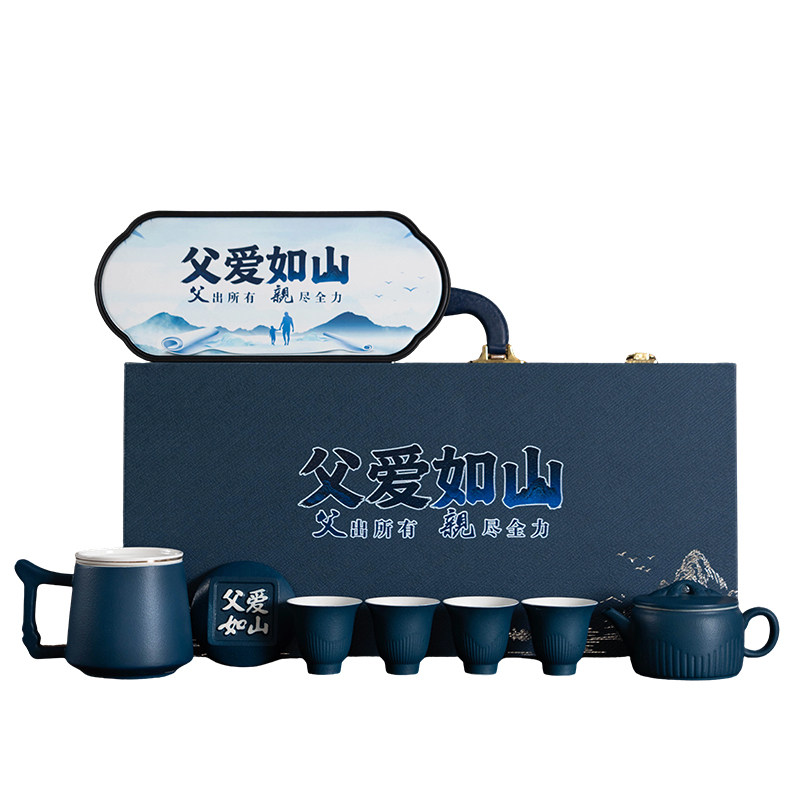 父亲节礼物茶具套装筋膜枪礼盒装