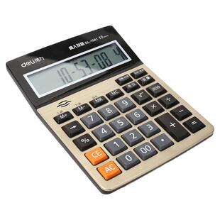 新品得力1542A土豪金12位真人语音大屏幕计算器特价包邮  送电池