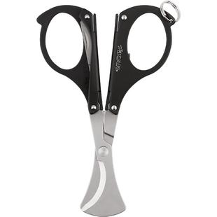 【官方旗舰店】美国XIKAR西卡可折叠式雪茄剪刀400便携式雪茄钳