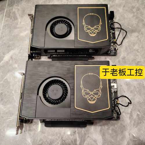 【议价】算力卡 NUC9/10/11/12飞龙幻影幽灵峡谷芯片