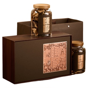 高档陈皮包装盒空包装陈皮存储罐礼盒陈皮玻璃罐礼品盒可定制
