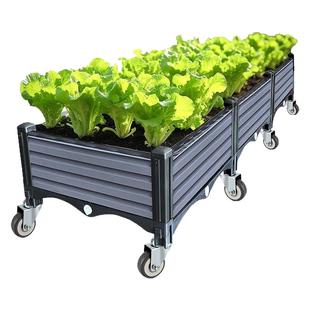 带轮种植箱长方形家庭阳台种菜专用神器特大塑料花盆家用花箱户外