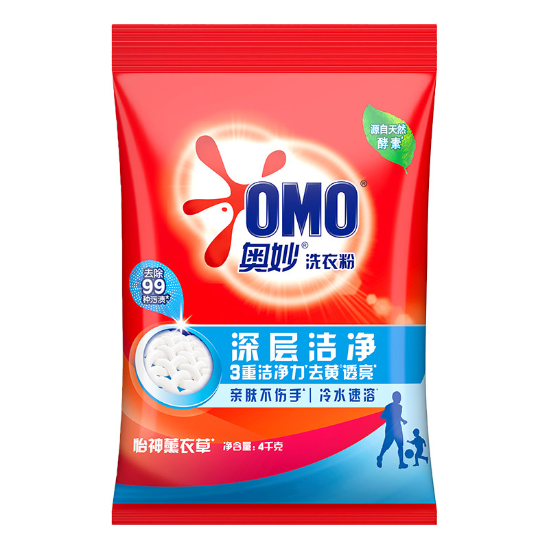 奥妙洗衣粉正品批发家用持久留香强力去污4kg大包装官旗舰店正品