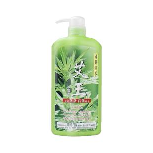 万宁艾王艾草沐浴露天然艾叶清爽滋润保湿清洁润肤沐浴乳720ml