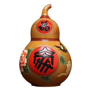 中式大号陶瓷葫芦摆件展示客厅家庭进门入户玄关博古架装饰工艺品