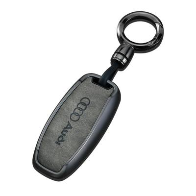 【升级皮纹】奥迪专用钥匙套