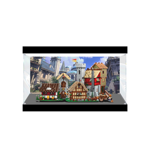 适用乐高10332中世纪城镇广场展示盒模型手办透明亚克力防尘罩