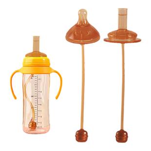 适用贝亲奶瓶吸管配件鸭嘴重力球学饮nuk宽口直吸5cm三代离乳奶嘴