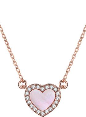 JAY心动系列粉爱心项链送女朋友