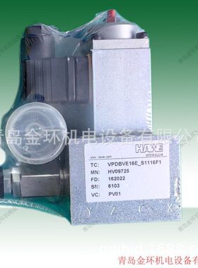 贺尔碧格VPDBVE32E  HV08989 VPDBVE16E HV09725 SPDBE06E 335871