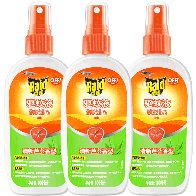 庄臣off雷达欧护100ml*3香驱蚊液1