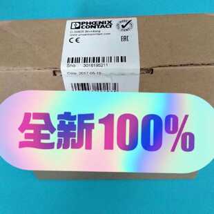TRIO-DIODE/12-24DC/2X1