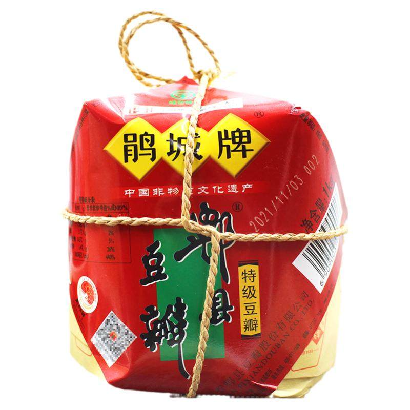 鹃城牌郫县豆瓣酱正宗0添加特级