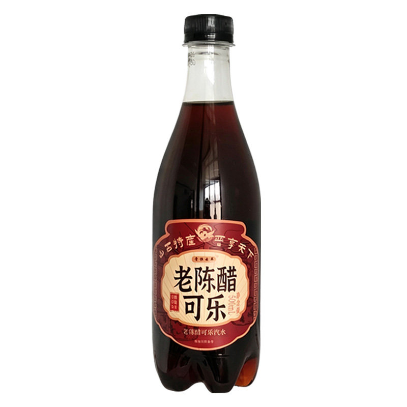 晋恒云萃老陈醋可乐500ml整箱
