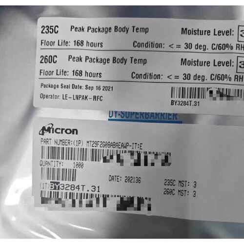 MT29F2G08ABAEAWP-IT  镁光 10700支