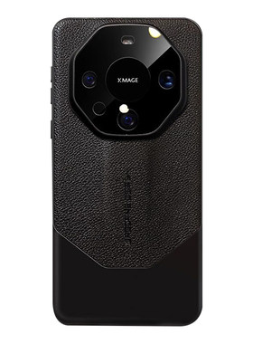高档皮质适用华为mate80pro新款手机壳mate60RS非凡大师mate70promate40/50pro40RS保时捷pura70pro高级感
