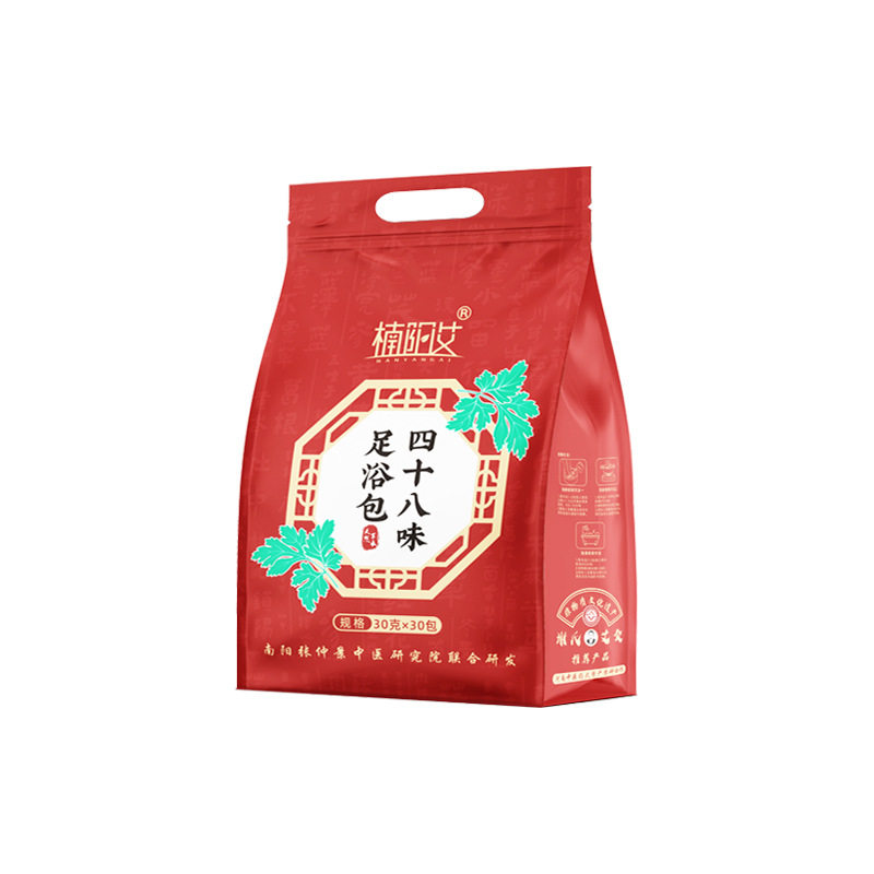 艾草红花老姜三伏天泡脚药包
