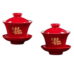 结婚礼敬茶杯托盘对杯客厅喜糖盘婚宴用干果茶盘子水果盘订婚摆盘