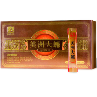 蜀陈堂美洲大蠊3g*18袋/盒药监督局标准清热消肿生肌粉剂中药饮片