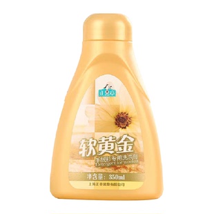 正章羊绒衫专用洗涤剂350mL羊毛羊绒防缩水不伤衣物无磷洗衣液