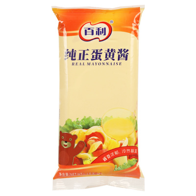 百利蛋黄酱三明治汉堡寿司色拉酱