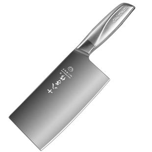 十八子作菜刀家用厨师刀子不锈钢切片刀斩切刀具厨房专用旗舰店