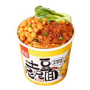 阿宽网红土豆泥泥面烧烤味火鸡味网红干拌面桶装速食方便杯装冲泡