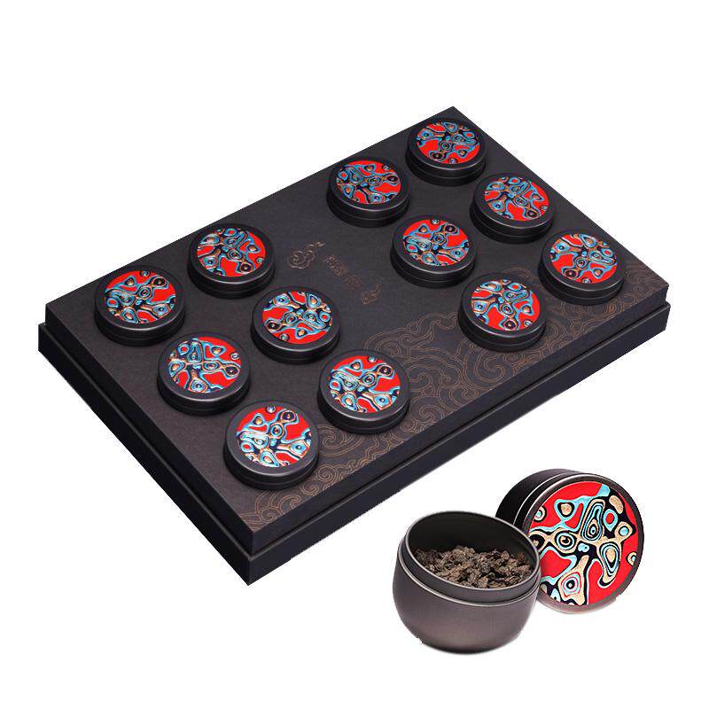 新益号十五年糯香熟茶化石碎银子