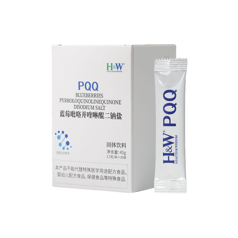 H&W PQQ靶向线粒体优化高纯度脑活素记忆力美肌Q弹内膜炎线下同款
