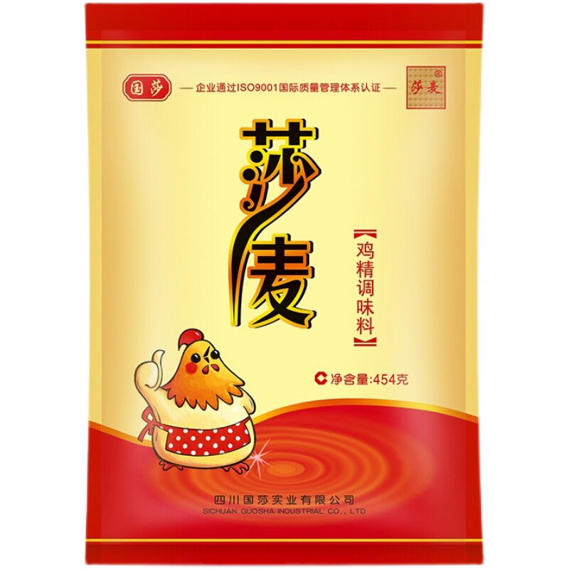 莎麦鸡精调味料454克大袋
