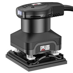 质造电动砂纸机墙面打磨机平板砂光机家具木工多功能抛光腻子神器