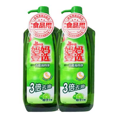 威露士妈妈壹选餐具净绿劲洗洁精去油温和洗涤家用1.28kg护手柠檬