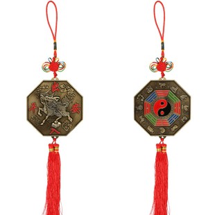 奉祺八卦镜十二生肖麒麟太极镜子家用大门口出入平安家居装饰挂件