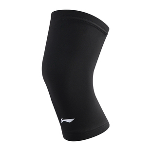 李宁护膝运动男膝盖关节保护套夏季薄款护具跑步羽毛球女徒步专业