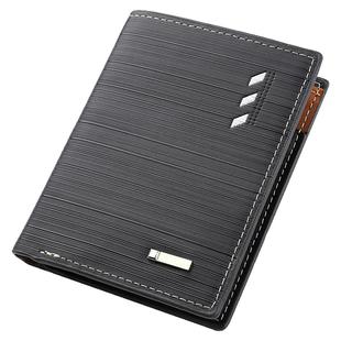 钱包男短款商务真皮质感竖款防盗刷防磁驾驶证件位大学生卡包皮夹