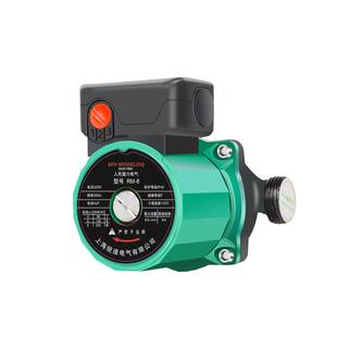 智能静音地暖循环泵热水泵地热锅炉大流量暖气220V屏蔽泵家用循环