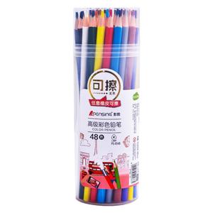 油性彩铅绘画专用幼儿园小学可擦彩色铅笔12色24色36色画笔美术用
