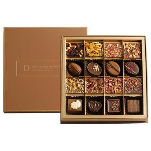 比利时进口坚果巧克力礼盒送女生男孩儿童零食新春马年货过节礼物