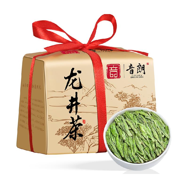 音朗茶叶龙井茶嫩芽豆香绿茶