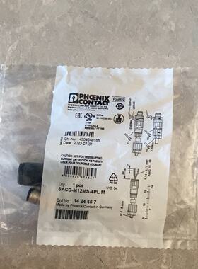 溢价-SACC-M12MS-4PL M