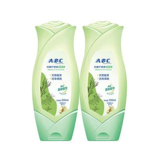 ABC官方旗舰店正品草本清洁便携经期清洗护理液温润洁净清凉温和