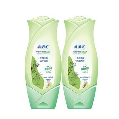 【下拉详情页】ABC官方旗舰店正品草本清洁便携经期清洗护理液