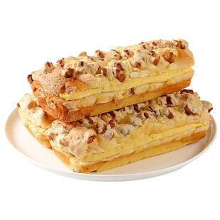 美味壹客核桃马里奥面包540g*1箱网红布里奥斯全麦早餐面零食食品