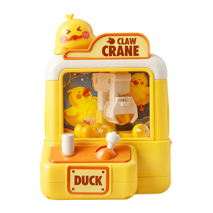 儿童卡皮巴拉抓娃娃机小型家用迷你扭蛋机女孩男孩玩具圣诞节礼物