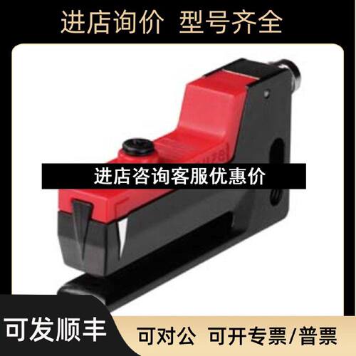 议价劳易测LEUZE电感式开关50114213IS244PP4420ETB.4