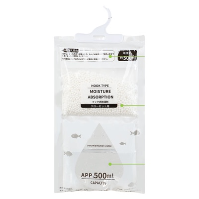 除湿袋干燥剂防潮防霉吸潮吸包